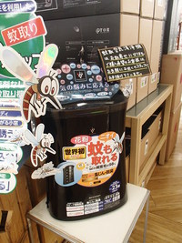 蚊も取れる空気清浄器 2016/07/05 11:40:00