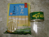 レモン素麺＆レモン味缶 2016/08/18 10:14:39