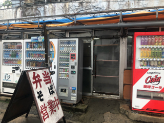 カレー弁当の内容が凄い！