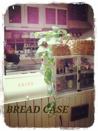 BREADケースとドライ＊＊＊ 2014/01/05 23:45:00