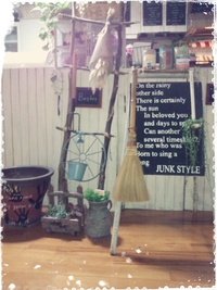 junk？あれこれ＊＊＊ 2014/01/15 21:36:22