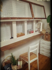 お家CAFE化計画中2＊＊＊