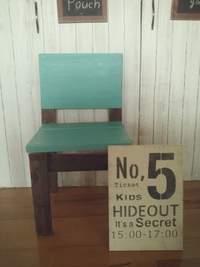 100均まな板とSPF材でKIDS chair＊＊＊ 2014/04/05 22:28:32