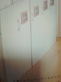 1円玉＊＊＊ 2014/06/11 21:42:21