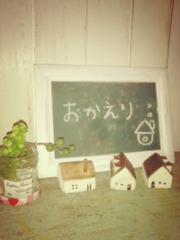玄関＊＊＊ 2014/07/17 21:53:59