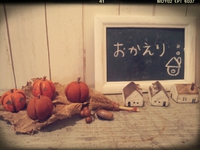 粘土でハロウィン＊＊＊ 2014/09/15 19:06:34