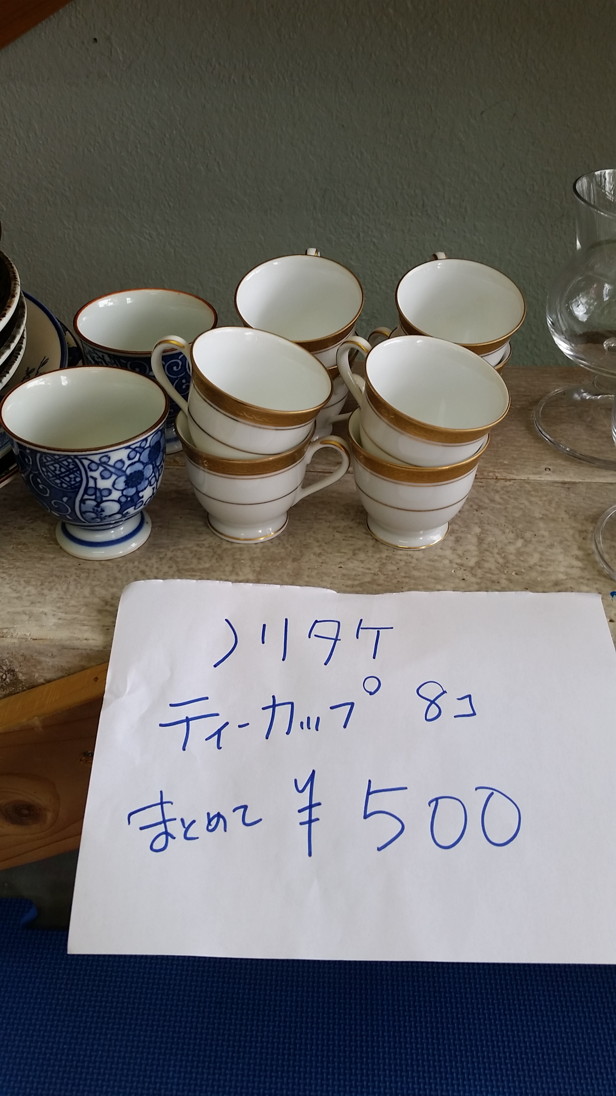 フリーマーケット明日迄！！