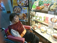 イオンライカムに行ってきました！