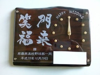 結婚式の記念品 2016/11/18 22:20:11