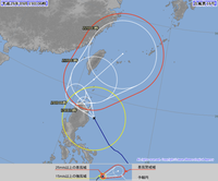 ９月２１日の予定！ 2014/09/19 10:36:06