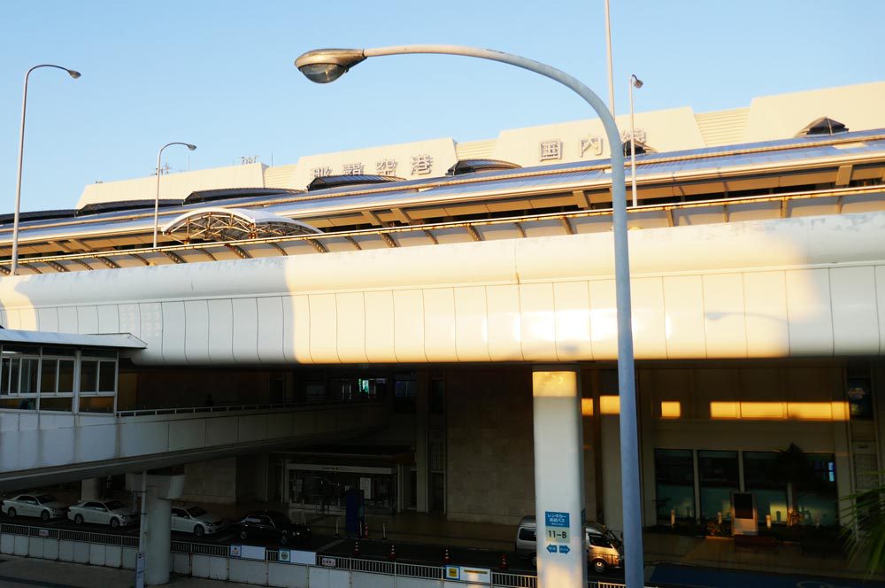 那覇空港に一番近いホテル