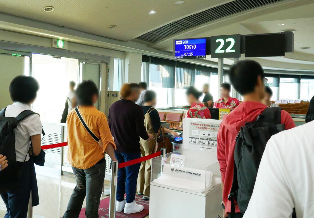 那覇空港に一番近いホテル