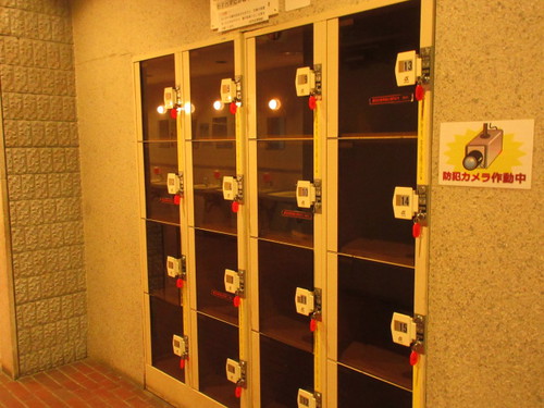 大阪市立自然史博物館　無料でつかえるコインロッカー