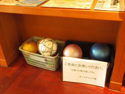 赤穂海浜公園オートキャンプ場のコテージ　サッカーボール　ボール