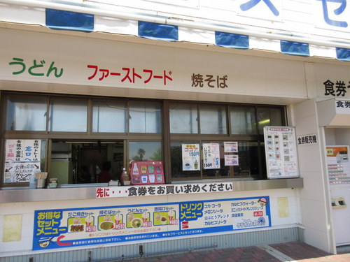 わくわくランドのサービスセンター　食事メニュー