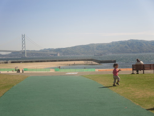 朝霧駅大蔵海岸公園こども広場に行ってきました 遊具ありの神戸の海子連れお出かけ神戸 神戸で子育て育児 子連れでお出かけ