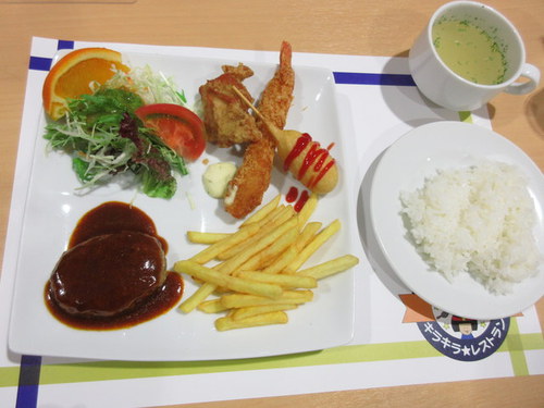 姫路市宿泊型児童館『星の子館(ほしのこやかた)』　キラキラレストラン 夕食　キッズプレート