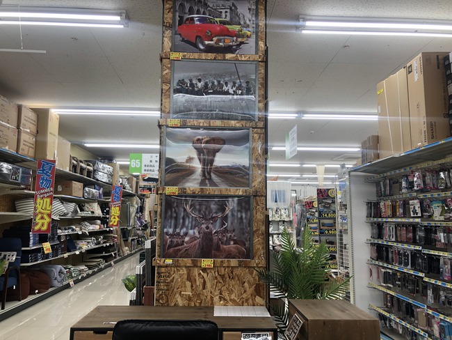 ホームセンターさくもととよみ店 室内インテリア 絵画コーナー