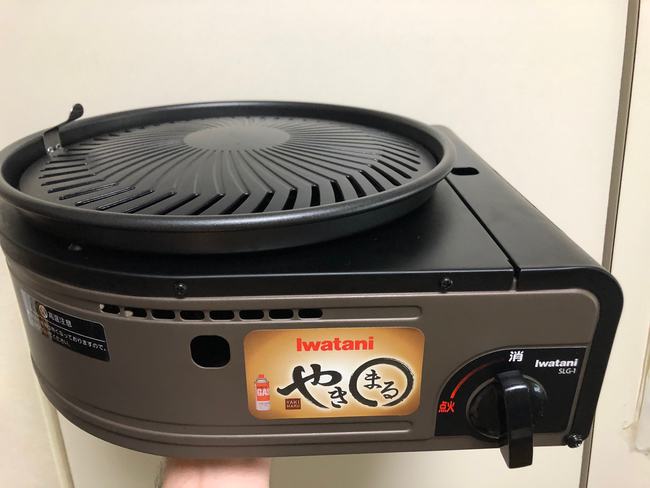 煙が少ない「スモークガス焼肉グリル やきまる」を使って自宅で焼肉