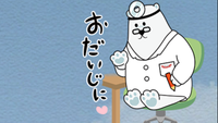 原因不明のコブ（シコリ）ができたケース