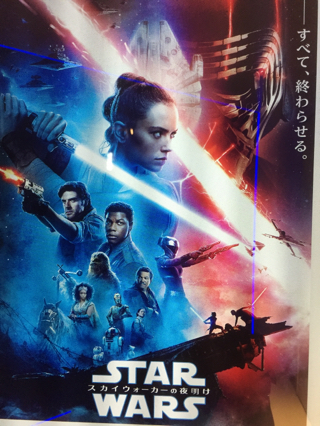 ４DX3D～☆