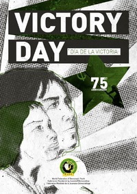 5月9日は「対独戦勝記念日」
