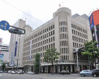 「1950年の8月6日」峠三吉