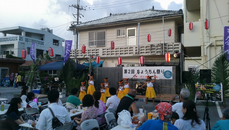 ちょうちん祭り2016　その2