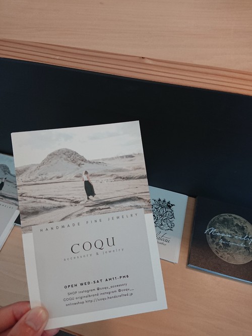 水晶飾品店-COQU 　＠沖繩