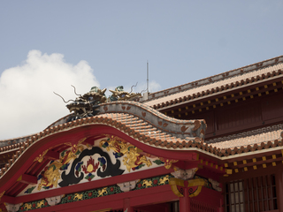 首里城