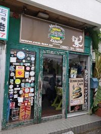特大バーガー byキャプテンカンガルー 2019/09/08 16:15:19
