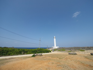 真栄田岬、残波岬
