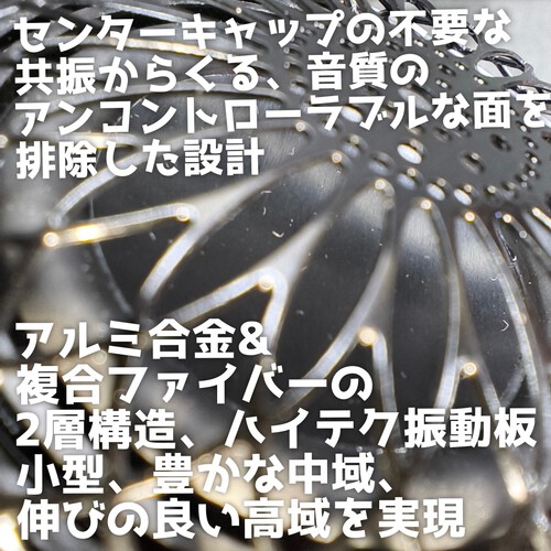 沖縄のカーオーディオ専門店～車音人:【新製品】enough EN-T9 ワイド