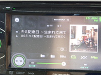 会社名を考える 2014/01/11 14:26:16
