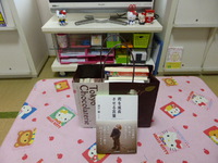 座右の銘 2014/09/01 22:36:07
