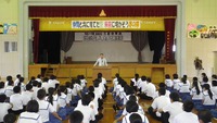 地域人材講話「久松五勇士の偉大さについて」 2015/06/18 17:54:14