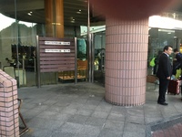 12月3日の記事 2017/12/03 18:51:43