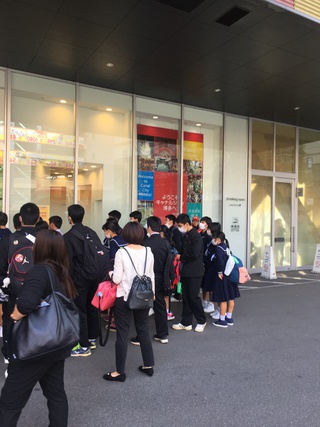 12月3日の記事