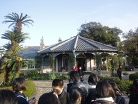 旅行3日目Part2 2014/12/09 17:15:58