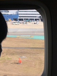 12月3日の記事 2017/12/03 12:33:54
