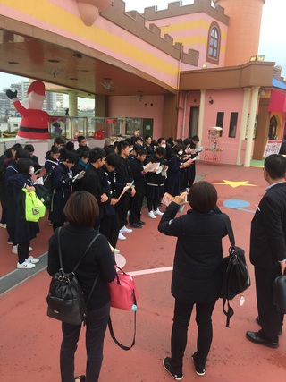 12月4日の記事