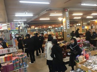 12月5日の記事 2017/12/05 08:14:22