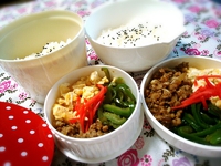 お弁当