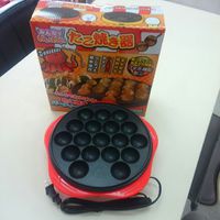 第15回学生＆社会人交流会「ゆたしく会」のお知らせ 2015/11/06 13:37:13