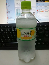 いろはす 2015/07/27 14:55:40