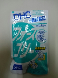 フォースコリー 2015/07/22 11:16:06