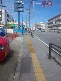 暑いですね。 2015/07/22 15:36:24