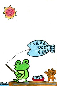 だれが何て言おうと・・・
