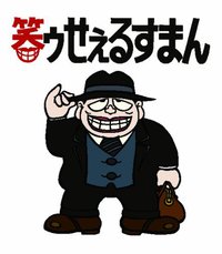 「大富豪の起業術」マイケル・マスターソン (著)　ダイレクト出版 2014/10/26 04:38:49