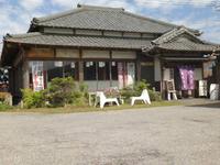 営業部１グルメ(自称)安田社員か紹介する〜美味しいお店〜